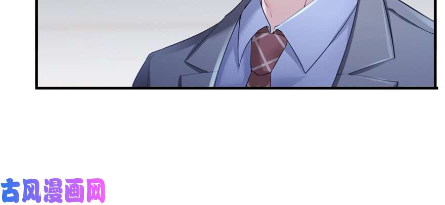 恰似寒光遇骄阳第二十九话 颜值暴露