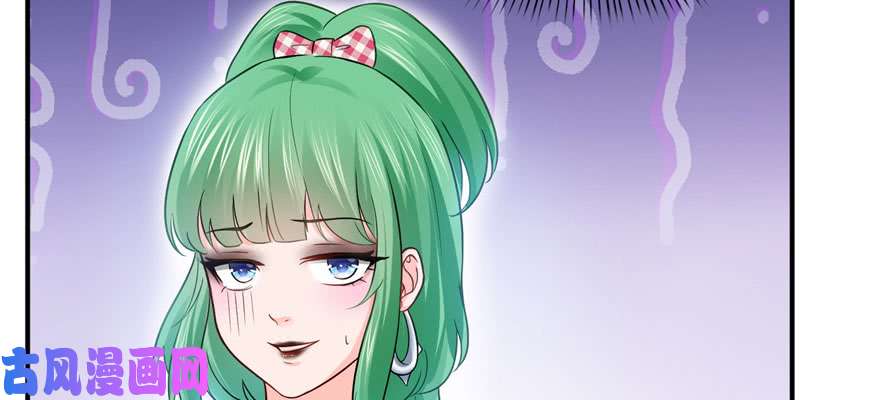 恰似寒光遇骄阳第三十话 一见钟情