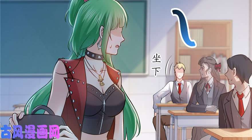 恰似寒光遇骄阳第三十话 一见钟情