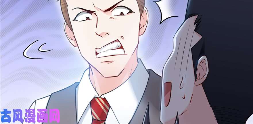 恰似寒光遇骄阳第三十话 一见钟情