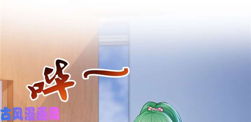 恰似寒光遇骄阳第三十话 一见钟情