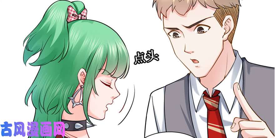 恰似寒光遇骄阳第三十一话 我是认真的