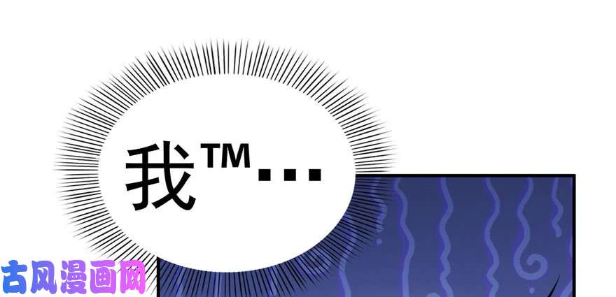 恰似寒光遇骄阳第三十一话 我是认真的