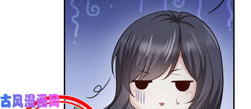 恰似寒光遇骄阳第三十一话 我是认真的