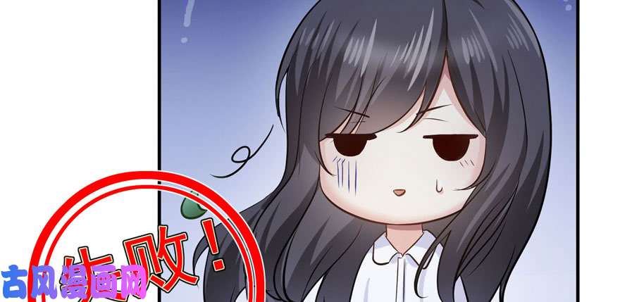 恰似寒光遇骄阳第三十一话 我是认真的