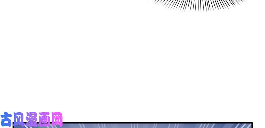 恰似寒光遇骄阳第三十一话 我是认真的