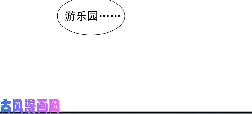恰似寒光遇骄阳第三十二话 你不是最清楚吗？