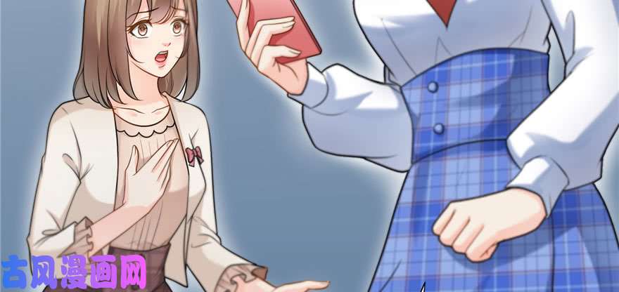 恰似寒光遇骄阳第三十二话 你不是最清楚吗？