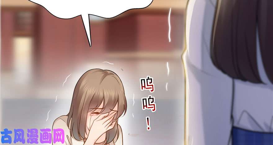 恰似寒光遇骄阳第三十二话 你不是最清楚吗？