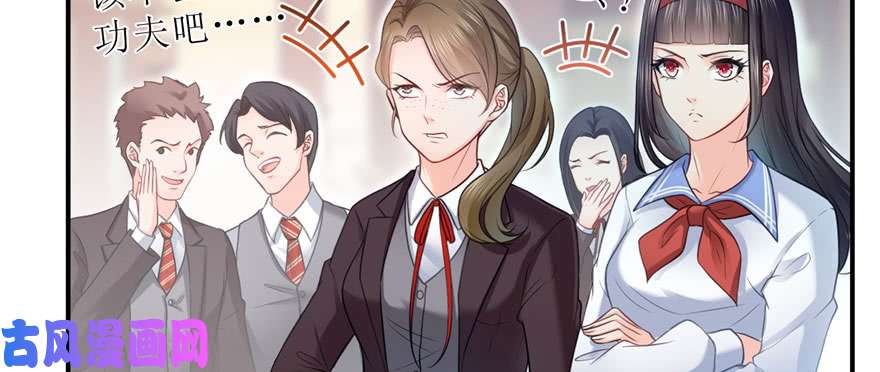恰似寒光遇骄阳第三十二话 你不是最清楚吗？