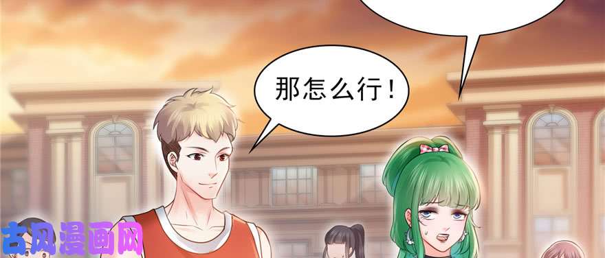 恰似寒光遇骄阳第三十二话 你不是最清楚吗？