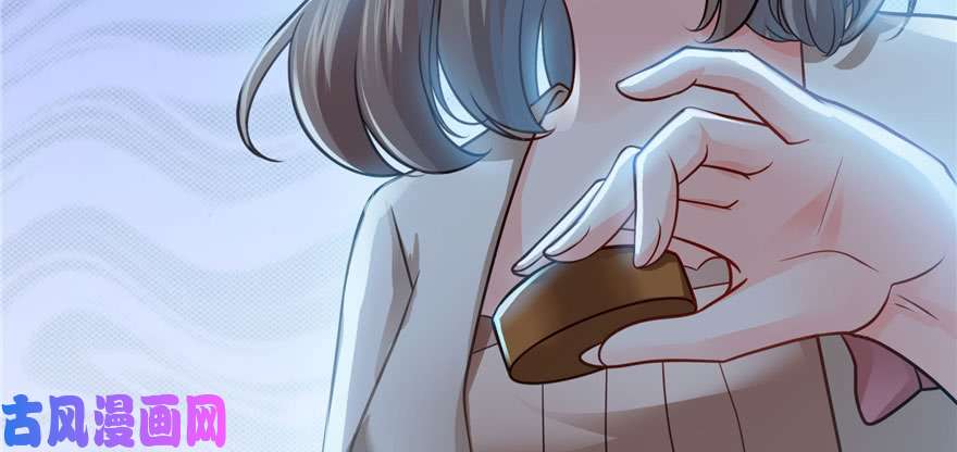 恰似寒光遇骄阳第三十二话 你不是最清楚吗？