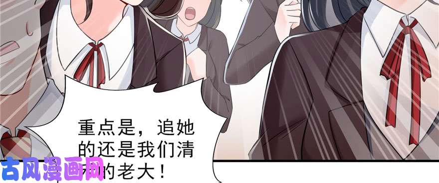 恰似寒光遇骄阳第三十二话 你不是最清楚吗？