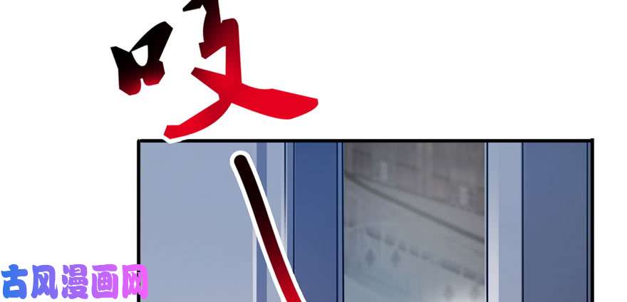 恰似寒光遇骄阳第三十三话 撕开真面目！