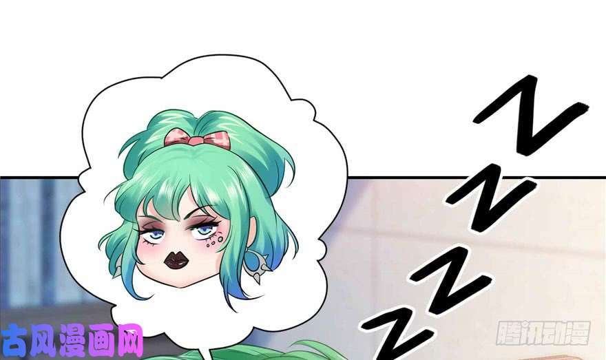 恰似寒光遇骄阳第三十三话 撕开真面目！