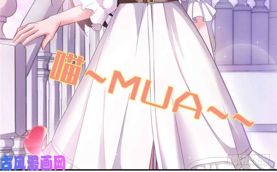 恰似寒光遇骄阳第三十三话 撕开真面目！
