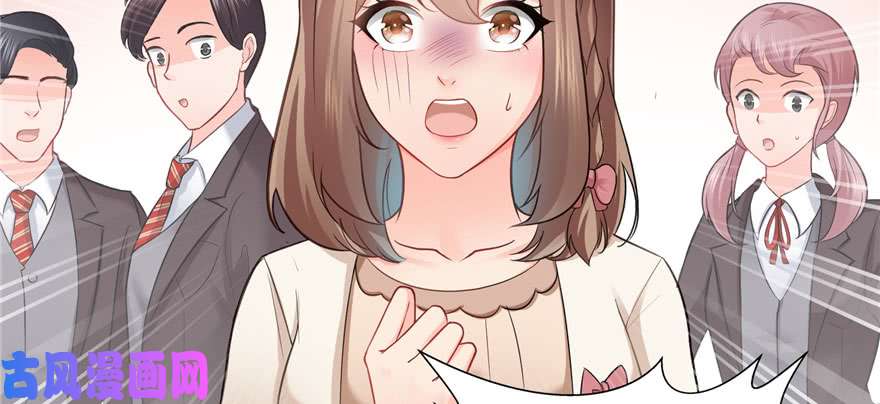 恰似寒光遇骄阳第三十三话 撕开真面目！