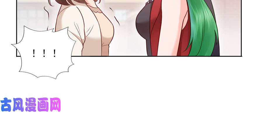 恰似寒光遇骄阳第三十三话 撕开真面目！