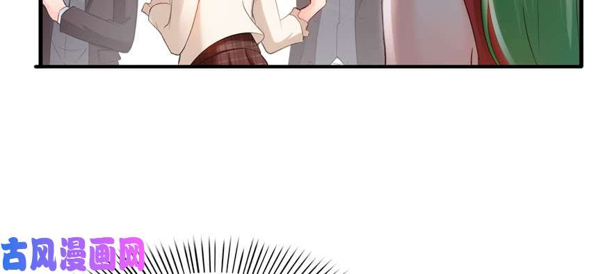 恰似寒光遇骄阳第三十三话 撕开真面目！