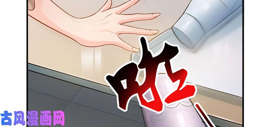 恰似寒光遇骄阳第三十三话 撕开真面目！