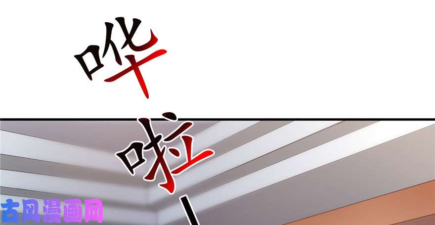 恰似寒光遇骄阳第三十四话 因为我男朋友喜欢