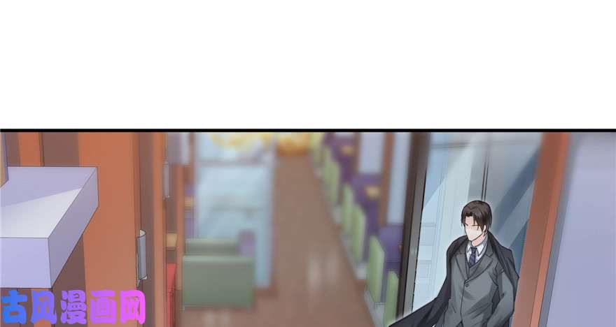 恰似寒光遇骄阳第三十四话 因为我男朋友喜欢
