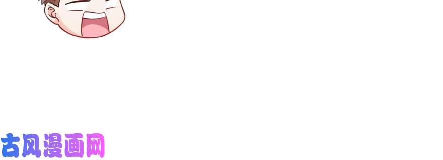 恰似寒光遇骄阳第三十五话 隆重登场