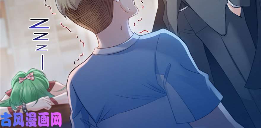 恰似寒光遇骄阳第三十五话 隆重登场