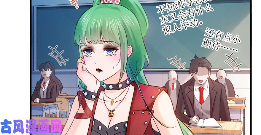 恰似寒光遇骄阳第三十五话 隆重登场