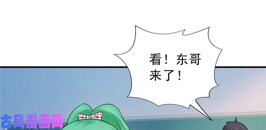 恰似寒光遇骄阳第三十五话 隆重登场