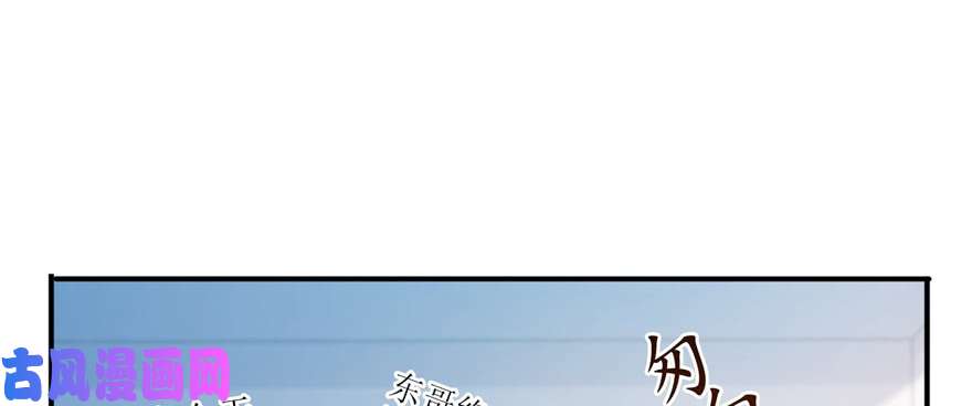 恰似寒光遇骄阳第三十五话 隆重登场