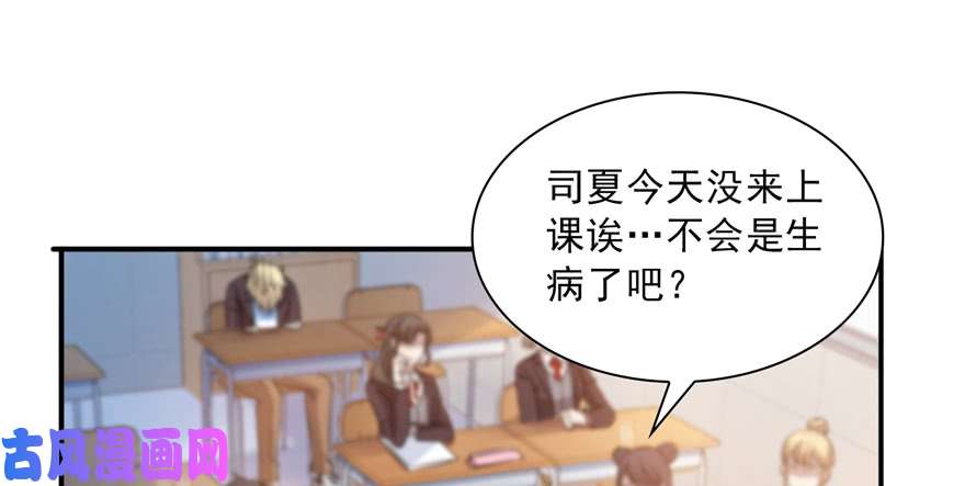 恰似寒光遇骄阳第三十五话 隆重登场