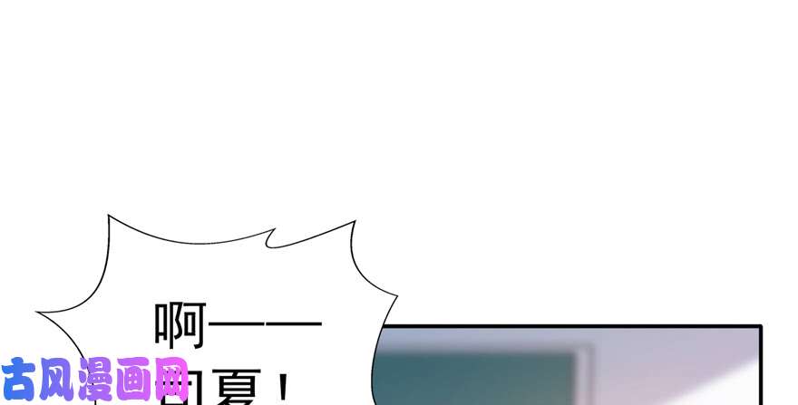 恰似寒光遇骄阳第三十五话 隆重登场