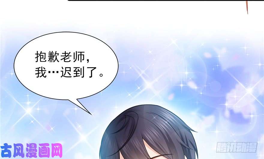 恰似寒光遇骄阳第三十五话 隆重登场