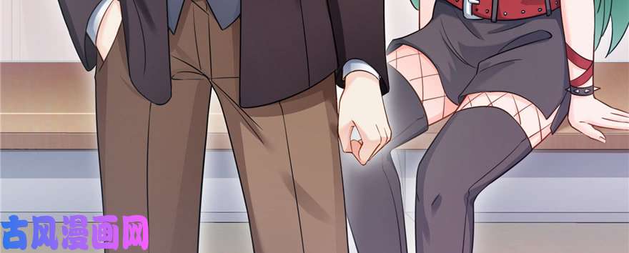 恰似寒光遇骄阳第三十六话 我会负责到底！