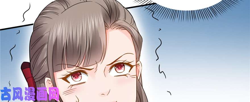 恰似寒光遇骄阳第三十六话 我会负责到底！