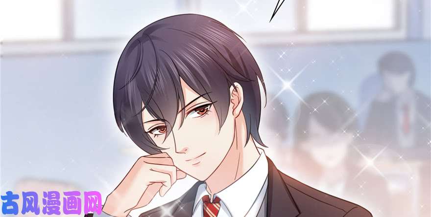 恰似寒光遇骄阳第三十六话 我会负责到底！