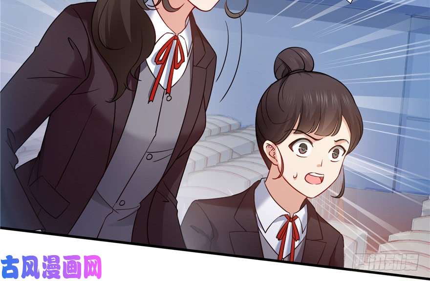 恰似寒光遇骄阳第三十六话 我会负责到底！
