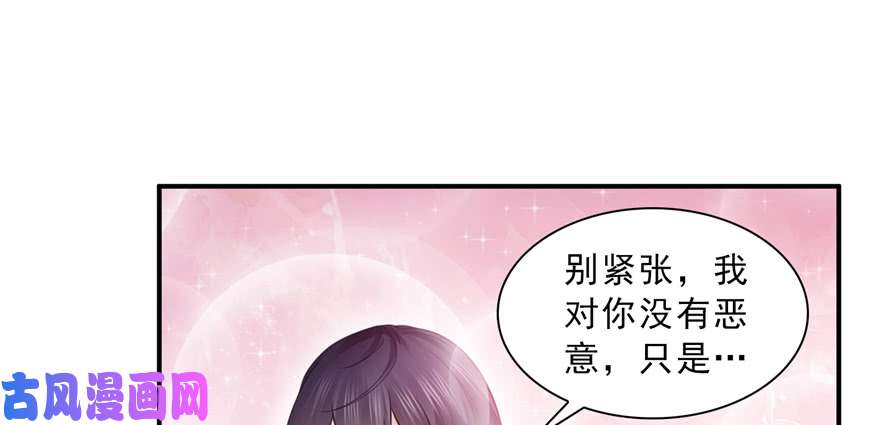恰似寒光遇骄阳第三十七话 舆论战争