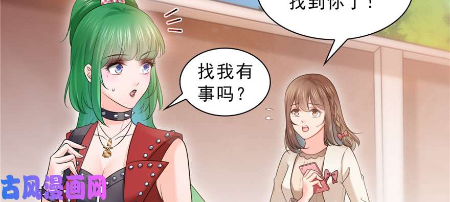 恰似寒光遇骄阳第三十七话 舆论战争