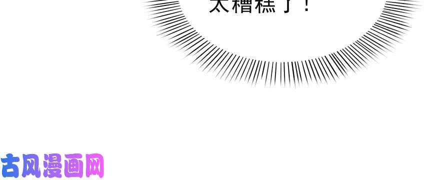 恰似寒光遇骄阳第三十七话 舆论战争