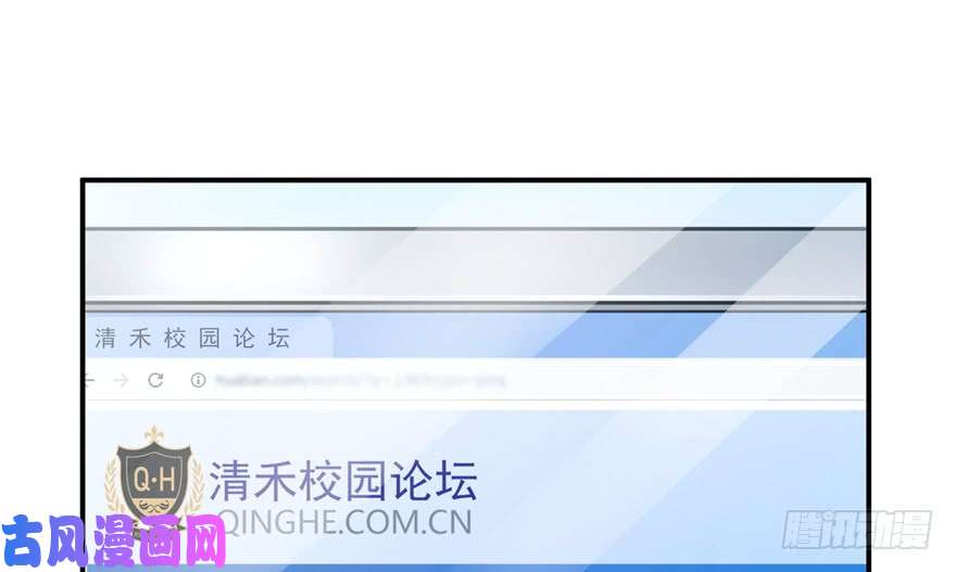 恰似寒光遇骄阳第三十七话 舆论战争
