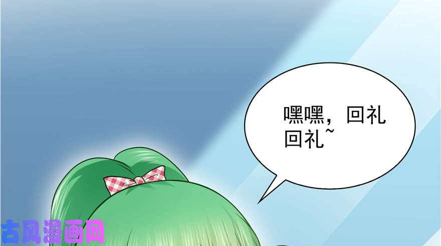 恰似寒光遇骄阳第三十七话 舆论战争