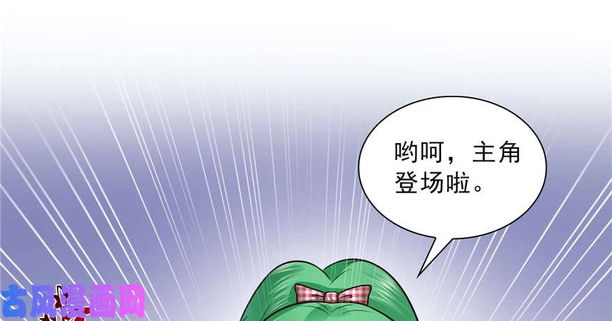 恰似寒光遇骄阳第三十七话 舆论战争