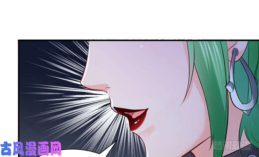 恰似寒光遇骄阳第三十八话 什么情况？