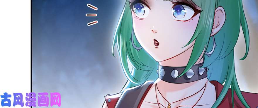 恰似寒光遇骄阳第三十八话 什么情况？