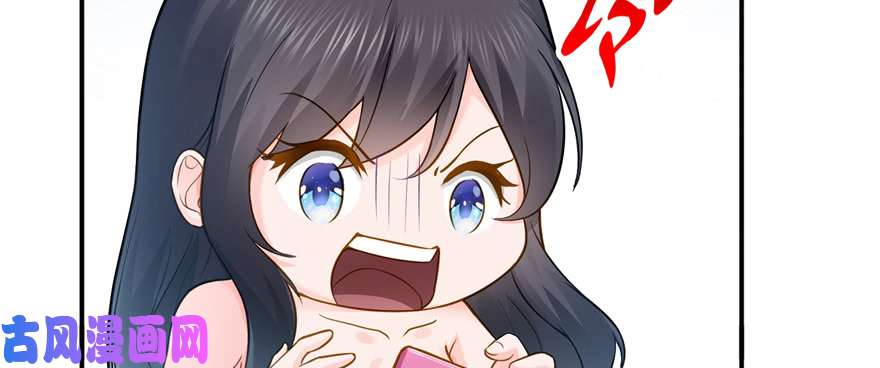 恰似寒光遇骄阳第三十八话 什么情况？