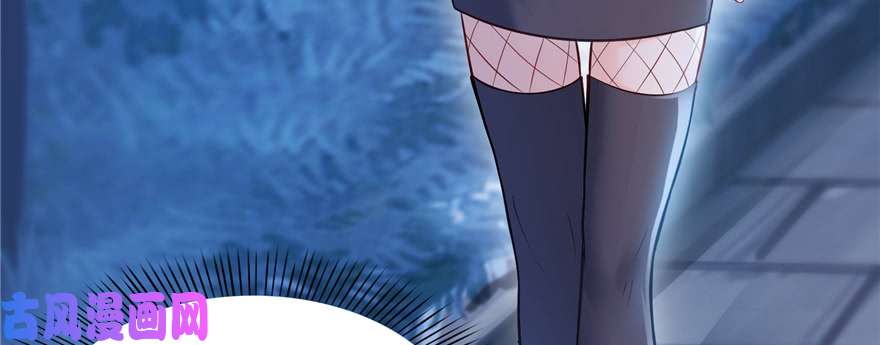 恰似寒光遇骄阳第三十八话 什么情况？