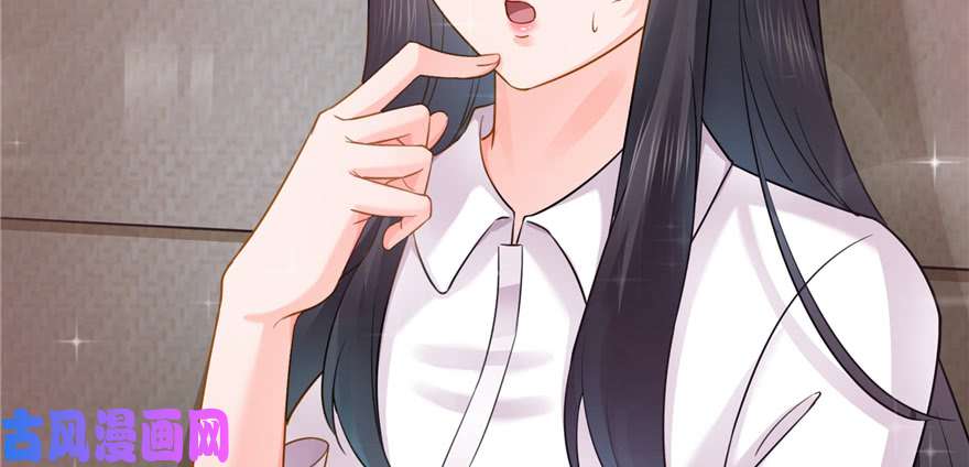 恰似寒光遇骄阳第三十九话 宣布主权