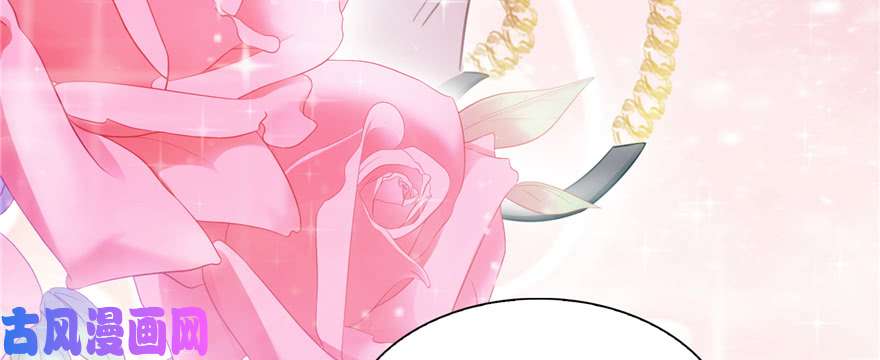 恰似寒光遇骄阳第三十九话 宣布主权